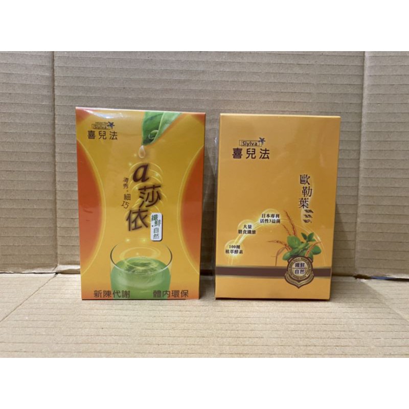 喜兒法 優惠推薦 2021年12月 蝦皮購物台灣