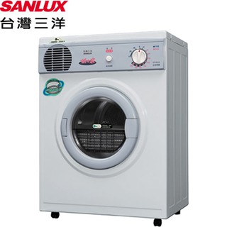 SANLUX 臺灣三洋 SD-66U8A 乾衣機 5KG 灰 (季節品訂購請先洽詢)