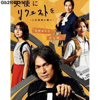 江口洋介 優惠推薦 21年4月 蝦皮購物台灣