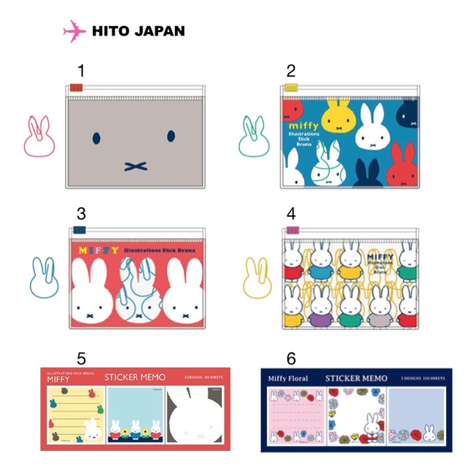 正版 Miffy  日本進口 米菲 米菲兔 memo 夾鏈袋 便條紙 迴紋針 便利貼 文具