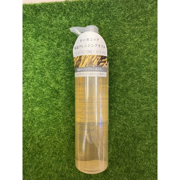 全新 現貨 ARGELAN 松本清 草本保濕植萃卸妝油 150g  2022/3