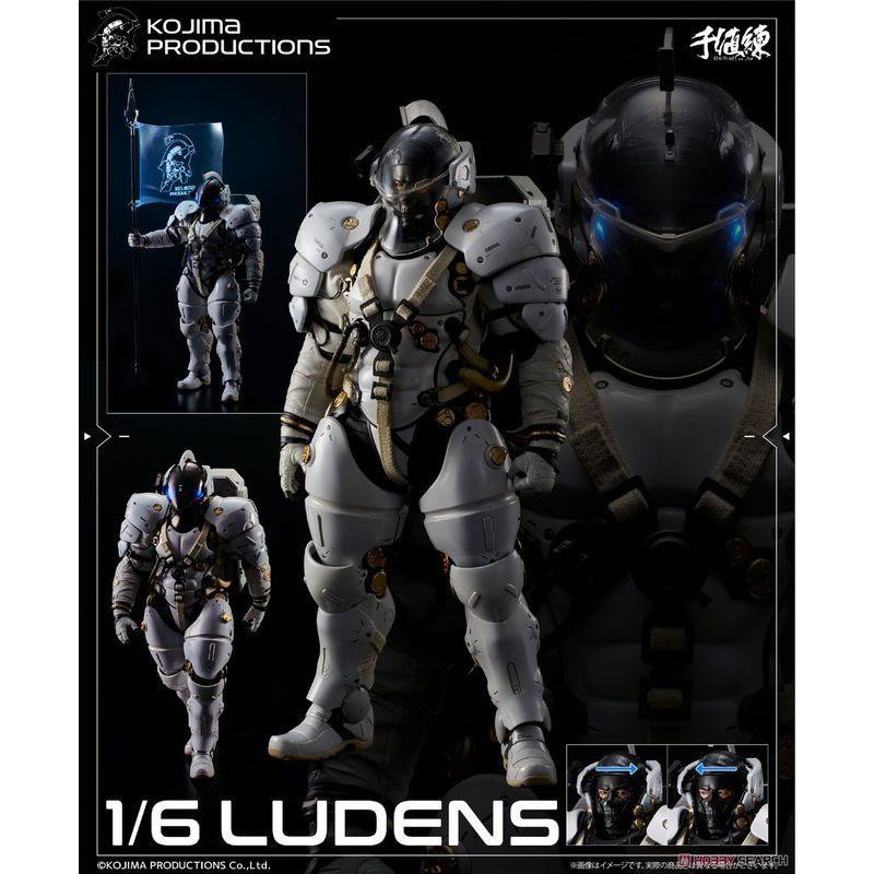 【Ludens】千值練・KOJIMA PRODUCTIONS・白色版・小島秀夫・死亡擱淺