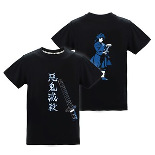 MUSE木棉花 潮流T-shirt(惡鬼滅殺)-鬼滅之刃