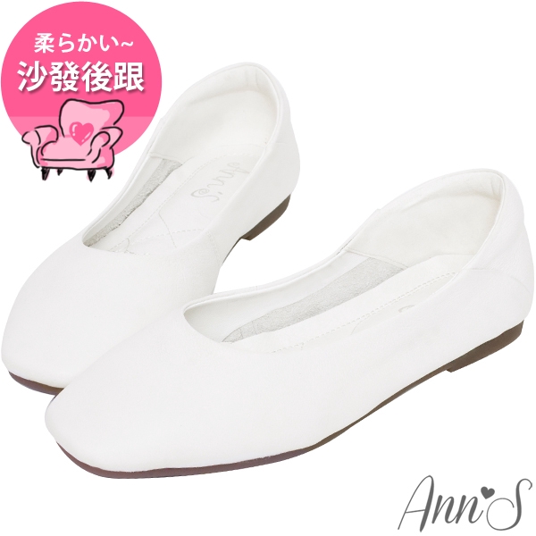 Ann’S全真皮牛皮時髦顯瘦方頭平底鞋-米白