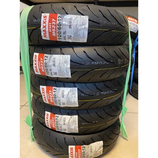 Inskey ban 100/60-12 100 60 12 tire Maxxis