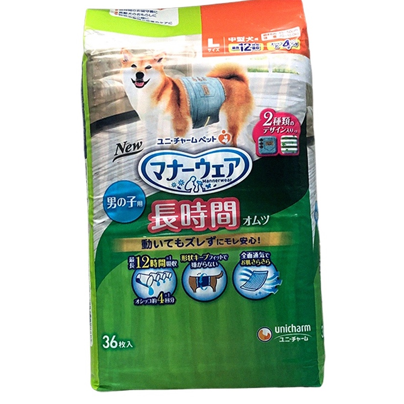 [日本] Unicharm 嬌聯 消臭大師 禮貌帶 生理褲 公狗 母狗 外出 尿布 圖案 花紋 長效型