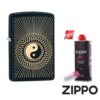 ZIPPO 太極兩儀防風打火機 美國設計 29423 優惠出清 好禮超值送