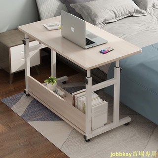 熱銷款可移動電腦臺式桌家用升降小桌子臥室簡約床邊桌簡約學生租房書桌