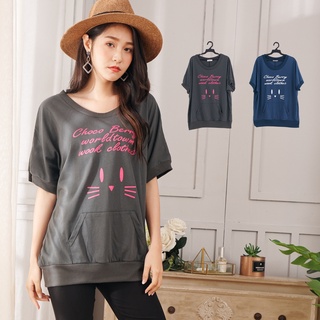 可愛貓咪圖印大口袋顯瘦長版上衣(XS-5L)Only You 中大尺碼 MIT臺灣製A3368