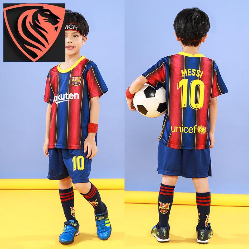 20-21賽季西甲巴塞羅那足球服兒童 10號Messi 男孩女孩學生足球訓練套裝 小孩球衣 客製化 巴薩球衣童裝