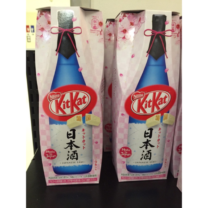 日本代購 清酒KITKAT