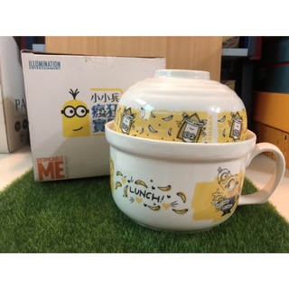 小小兵 香噴噴泡麵碗 泡麵碗 bello款 香蕉款 minion 瘋狂實驗室 陶瓷碗 湯碗