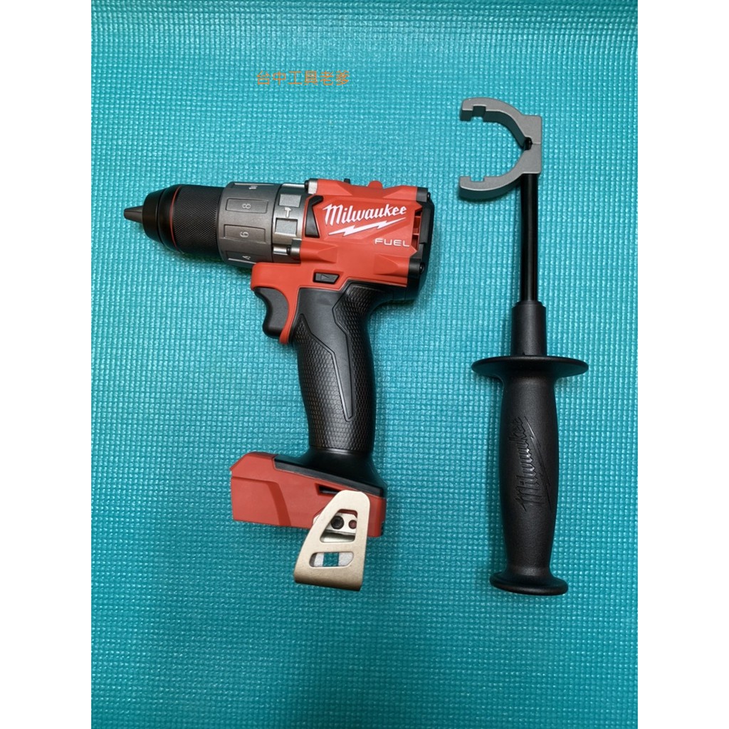 台中工具老爹 MILWAUKEE M18 FPD2 充電式震動電鑽 M18FPD2 2804 FPD BPD 2504