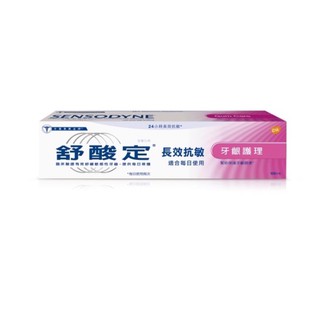 舒酸定 長效抗敏 牙膏