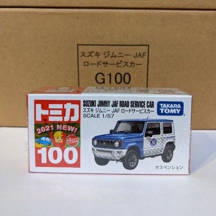 現貨 TOMICA 100 #100 鈴木 SUZUKI JIMNY JAF ROAD SERVICE CAR 新車貼