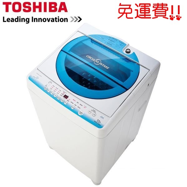 蝦幣十倍送【TOSHIBA東芝】9公斤直立式洗衣機 星湛藍 AW-E9290LG 含安裝 舊機回收 免樓層費