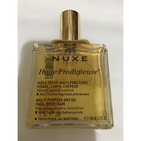 Nuxe 全效晶亮精華油100ml