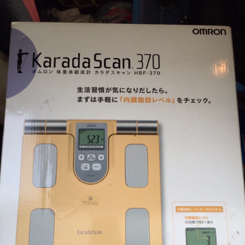 OMRON (歐姆龍)Karada scan 370 體脂計