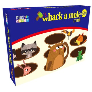 【東雨文化】打地鼠 whack a mole 玩出親子好關係 兒童遊戲卡牌