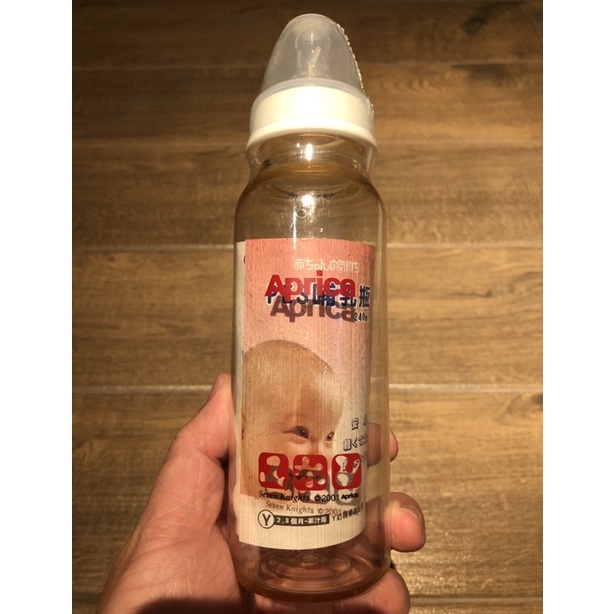 全新 Aprica 標準口徑 PES 防脹氣奶瓶 240ml