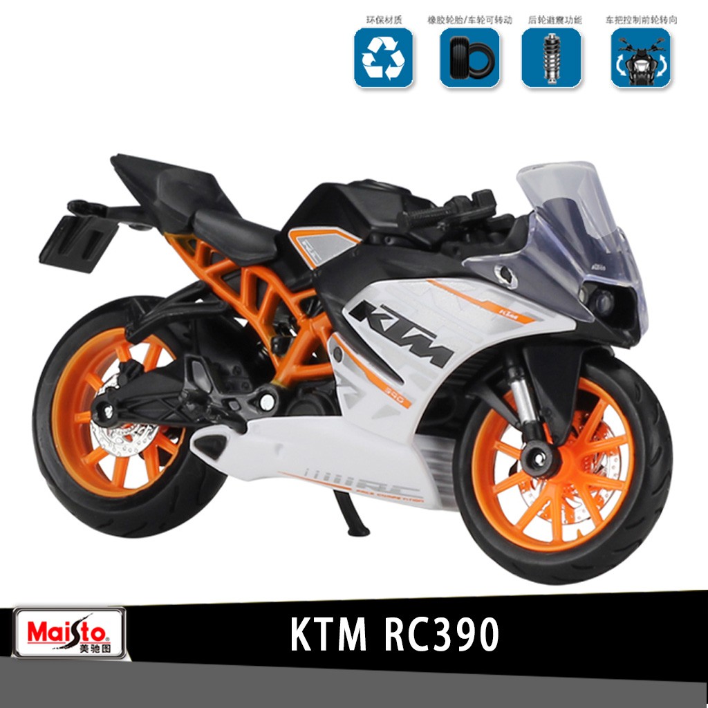 美馳圖Maisto KTM RC390 授權合金摩托車機車模型1:18單杠爬賽跑車收藏擺設生日男生禮物