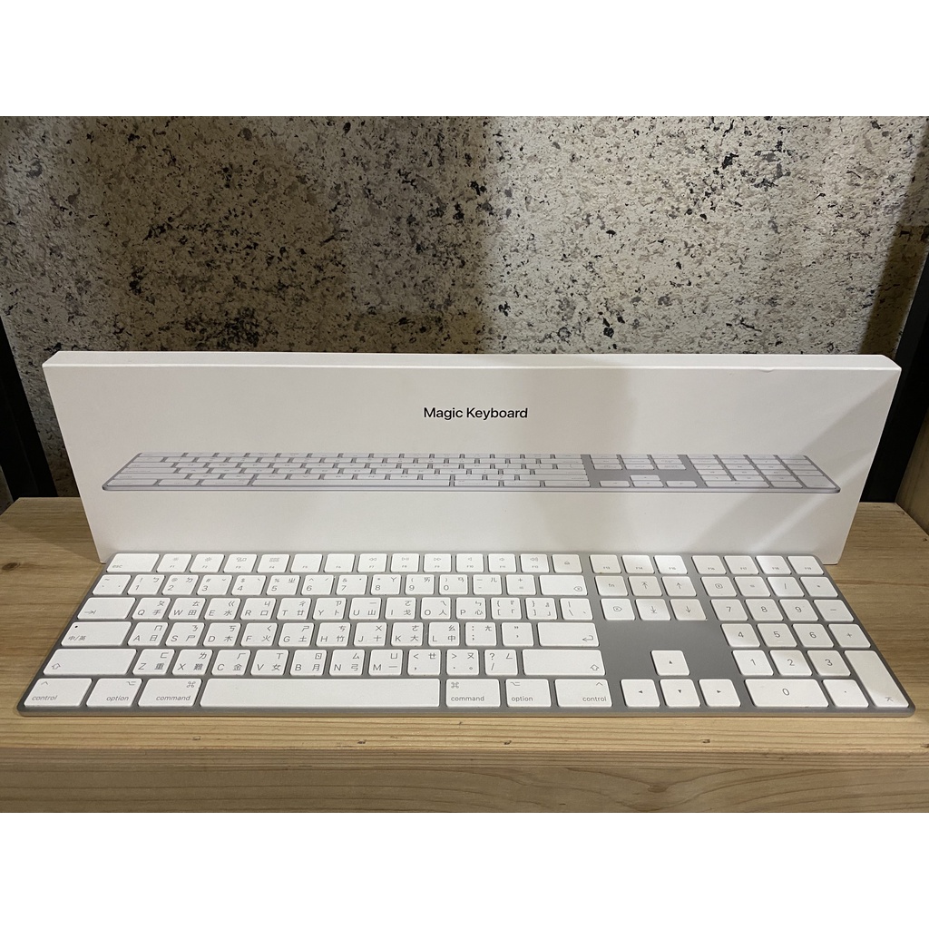 『二手』Apple 配備數字鍵盤的Magic Keyboard 鍵盤