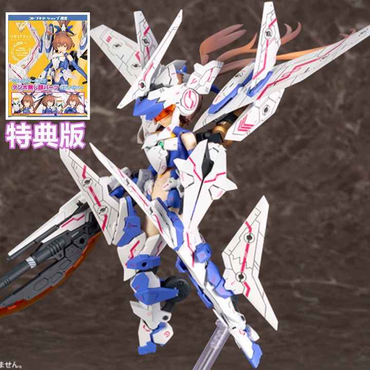 白梟 Ptt討論與高評價網拍商品 21年8月 飛比價格