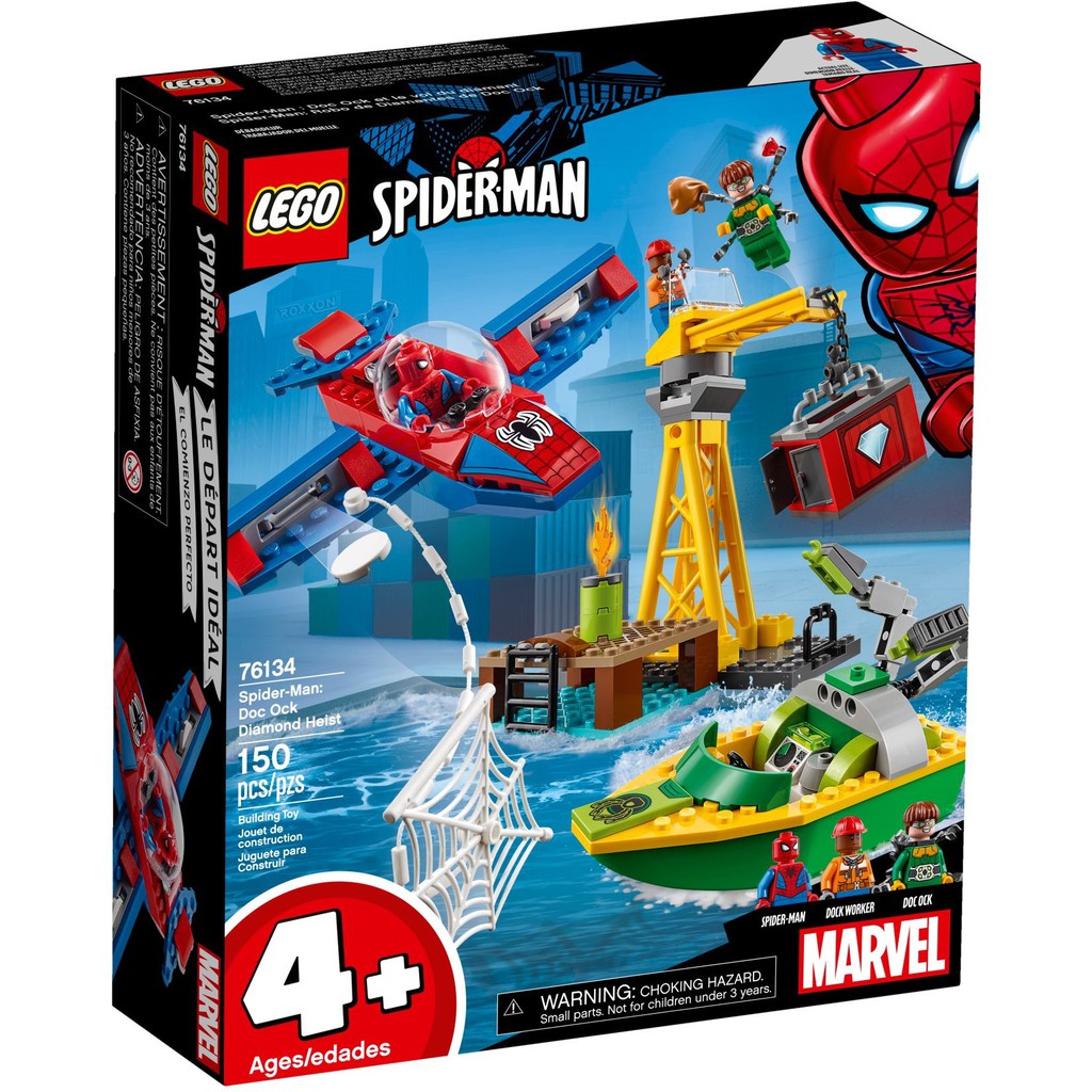 【17base】LEGO 76134 Marvel Spider-Man:Dock Ock