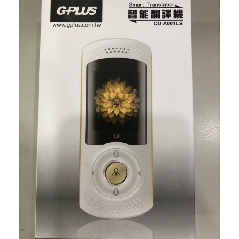 現貨 G-Plus CD-A001LS 翻譯機 4G LTE WiFi 分享器 支援45種語言 即時翻譯 學習 英文