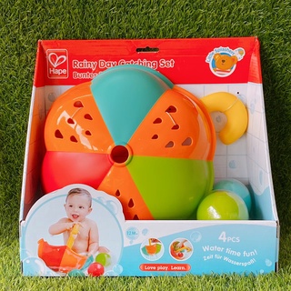 [現貨秒出貨] 德國品牌 Hape 快樂雨傘 / 洗澡玩具