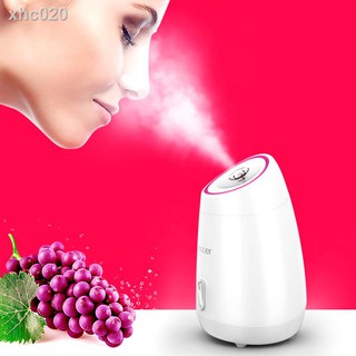 鑽石 3d ◎✖maoer果蔬蒸臉器熱噴家用美容儀器奈米噴霧補水儀臉部美白加濕220V