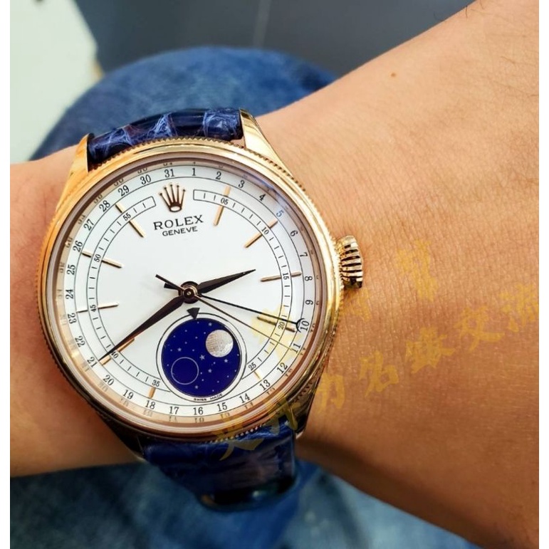 勞力士 50535 ROLEX 切利尼 月相型 Cellini Moonphase 琺瑯隕石月相盤 日期顯示