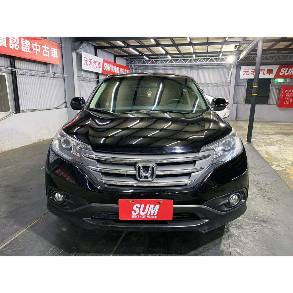 13 Honda Crv 2 4 Ptt Dcard討論與高評價商品 21年9月 飛比價格