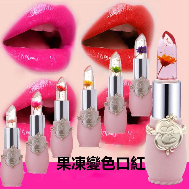 花朵變色口紅的價格推薦 21年7月 比價撿便宜