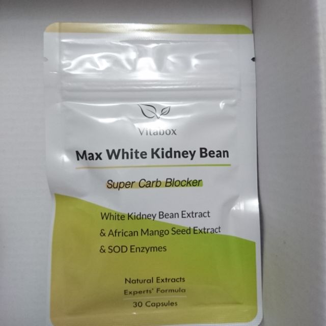 輕鬆專科 Vitabox美國專利白腎豆·非洲芒果籽·SOD 蔬果酵素