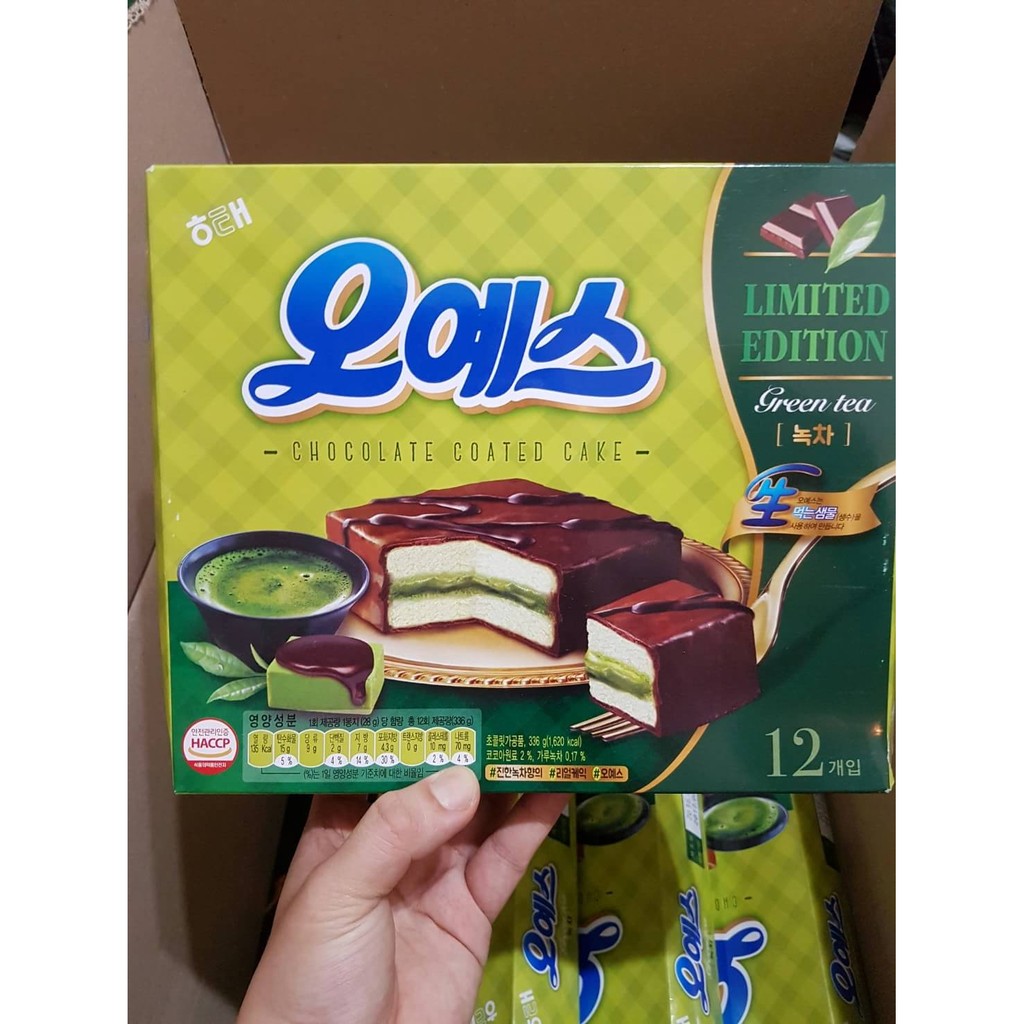 韓國 HAITAI 海太  抹茶 巧克力派 黑森林 蛋糕派 12入