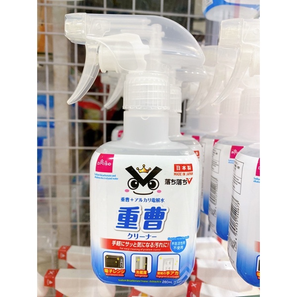 大創代購 熱銷款 日本製ochiv電解水清潔噴霧系列 現貨可直接下單 有售補充包 蝦皮購物