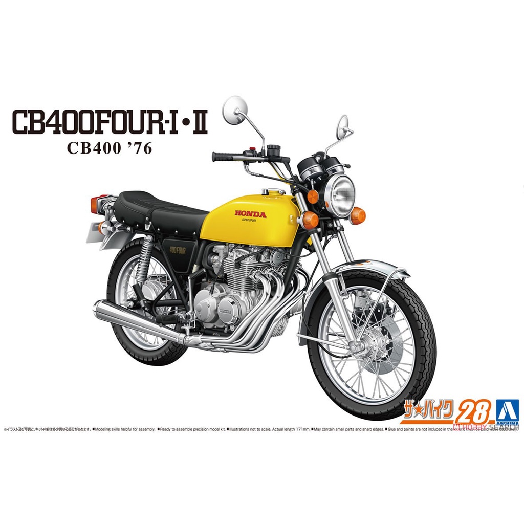 𓅓MOCHO𓅓 現貨 AOSHIMA 1/12 機車28 本田 CB400 CB400FOUR Ⅰ・Ⅱ '76 組裝模型