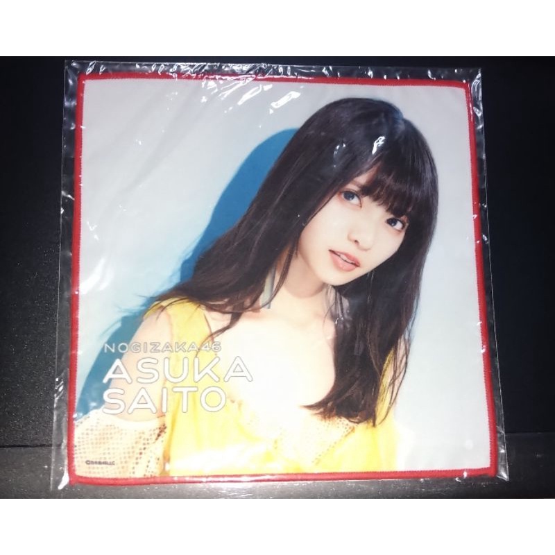 乃木坂46 齋藤飛鳥 小方巾