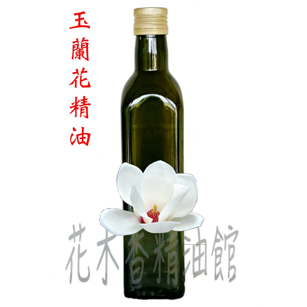 紫花油 優惠推薦 22年6月 蝦皮購物台灣