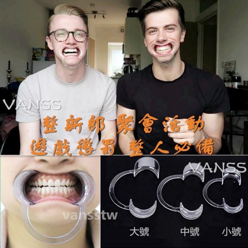 綜藝玩很大遊戲 Ptt與dcard推薦網拍商品 2021年12月 飛比價格