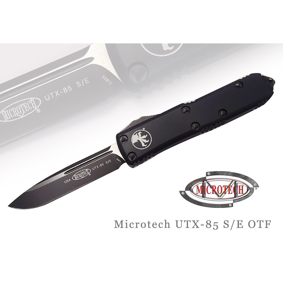 Microtech UTX-85 S/E黑鋁柄黑TATICAL平刃彈簧刀(ELMAX鋼)