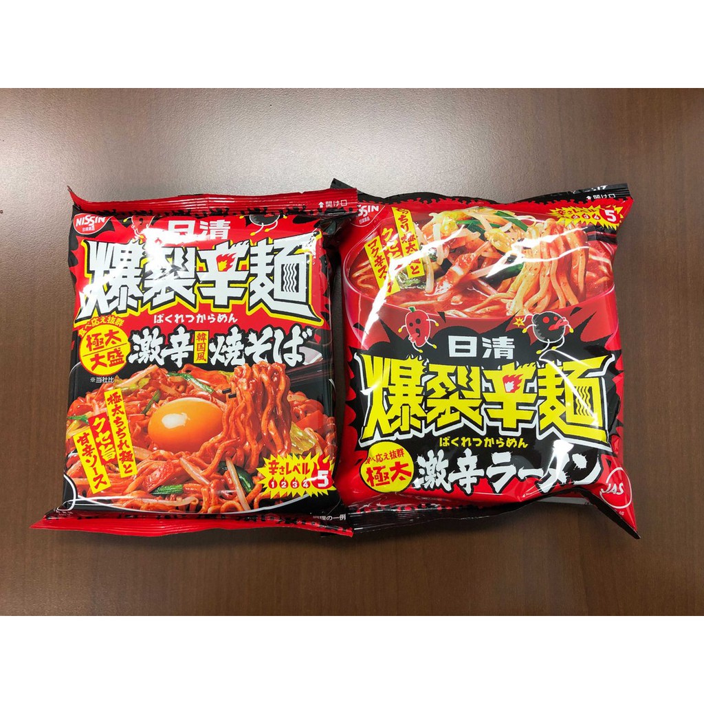 2包合賣優惠 現貨供應 日本空運 日清袋裝泡麵系列 最新系列 爆裂辛麵 韓國風極太大盛激辛炒麵 極太激辛拉麵 蝦皮購物