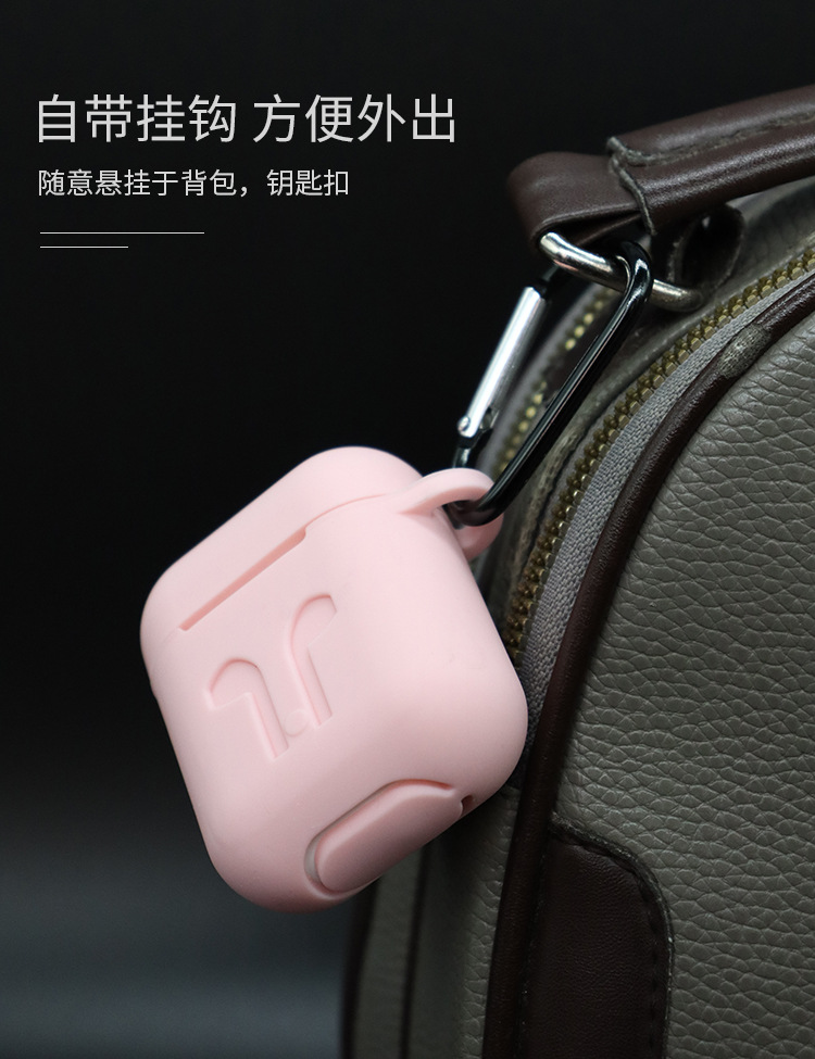 airpods pro耳機套 airpods耳機殼1/2代保護耳套現貨 蘋果耳機硅膠一體保護殼 贈送防丟掛繩