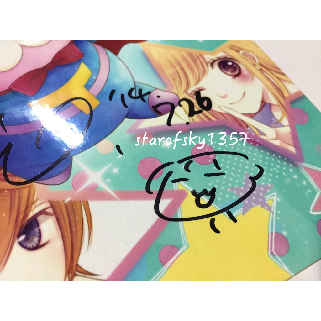酒井真由14 蜜糖女孩大作戰親筆簽名寫真二手瑕疵日本少女漫畫ribon 親筆簽名生寫真 蝦皮購物