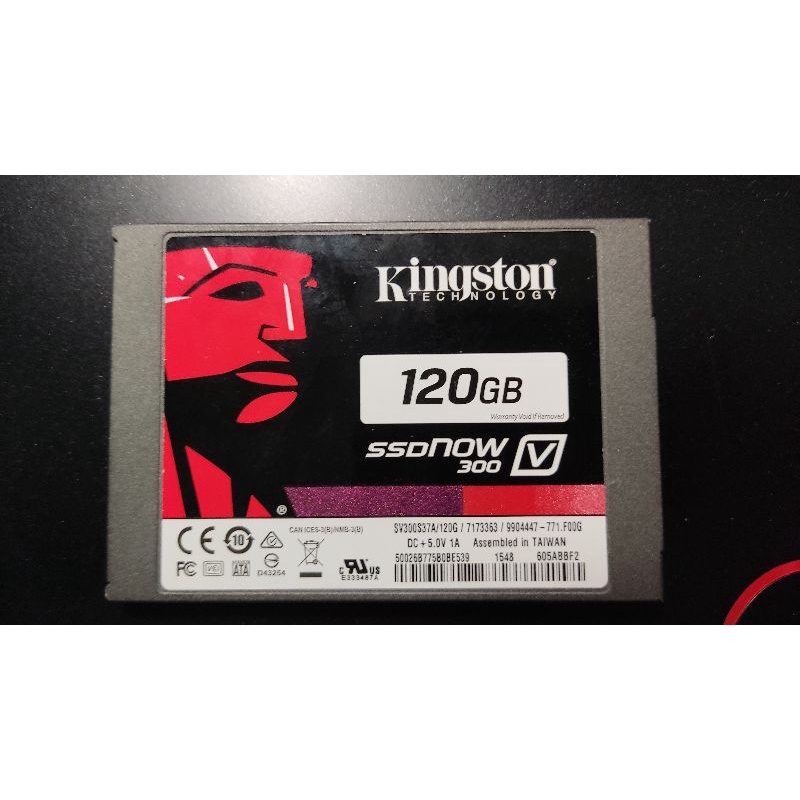 金士頓 SSD V300 120G