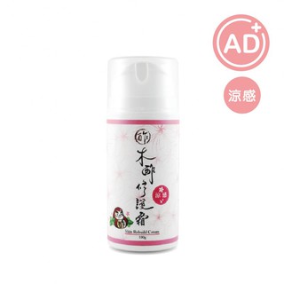 【木酢達人.特價優惠】涼感舒爽 AD木酢 外用 修護霜100g．薄荷涼感~~再加木酢原液150ML~