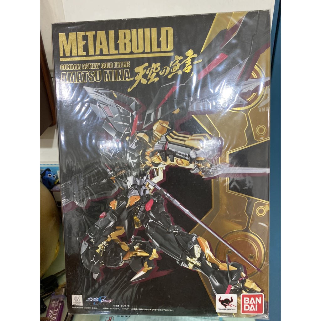 METAL BUILD MB  異端鋼彈 金色機 天蜜娜 天空宣言