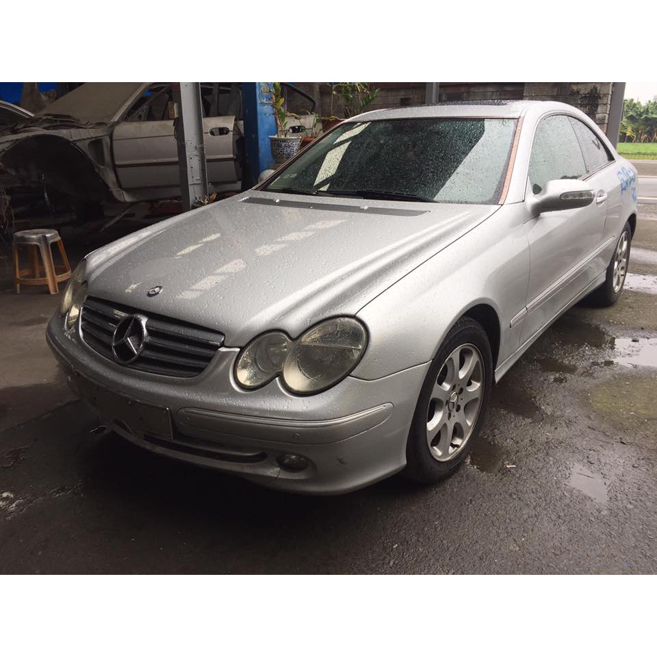 "JH汽材" BENZ CLK 賓士 W209 CLK240 CLK320 零件車 報廢車 外匯車 拆賣!!