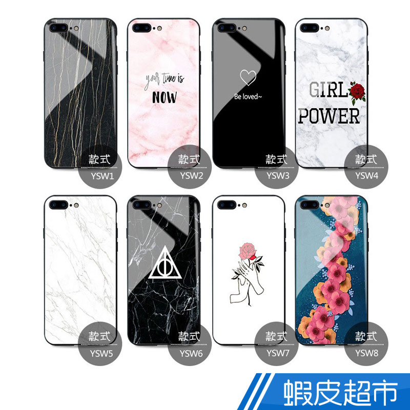 簡約黑色手機殼 玻璃鏡面殼 大理石紋 花朵 OPPO A39 A57 A73 A75 A79 R11S-PLUS R15